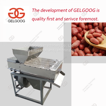 Electric and Low Energy Consumption Peanut Dry Type Peeling Machine photo-3