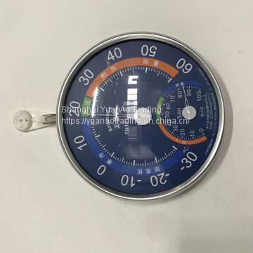 Shanghai Temperature Controlled Warehouse photo-2