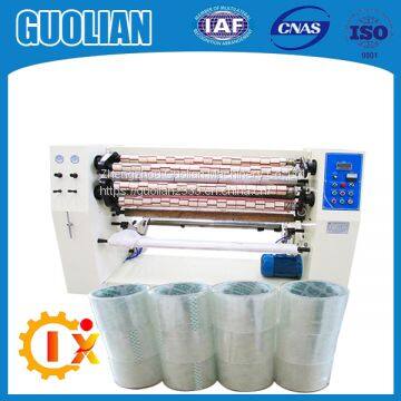 GL-210 Strict quality controlled bopp adhesive tape slitting machine