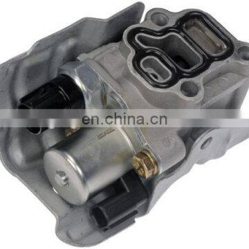 VTEC Solenoid Spool Valve For Honda CRV Accord Element OEM 15810RAAA03 15810-RAA-A03 15810-PPA-A01