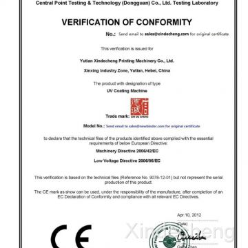 CE For UV Coating machine