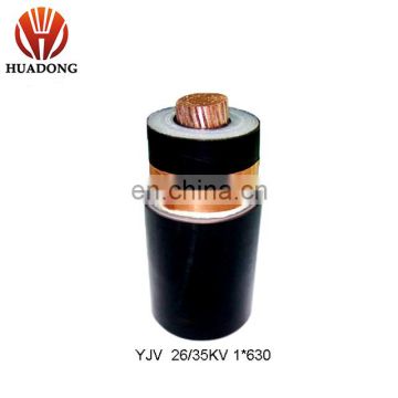 Huadong cable  Medium Voltage Copper wire stranding conductor 22kv XLPE MV power cable