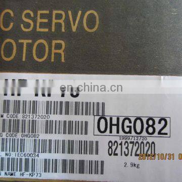 MITSUBISHI HF-KP73/HF-MP73 SERVO MOTOR photo-3