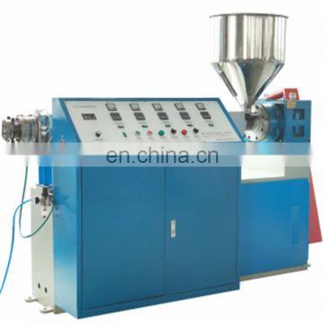 Full automatic automatic flexible drinking straw making machine