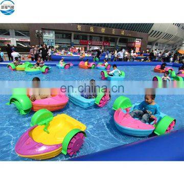 120kgs one person load weight outdoor kid hand paddle boat/ pedal boat for swimming pool NB011-1