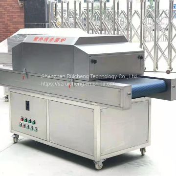 UV Tunnel Sterilizer Machine UV Sterilization Machine