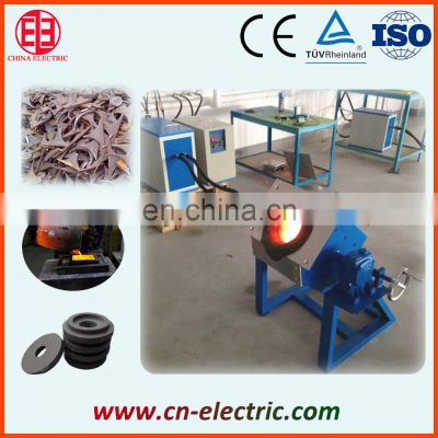 Mini Cast Iron Melting Induction Furnace With Medium Frequency