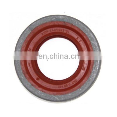 2101-2402052-01 OIL SEAL FOR LADA 35.8X68X12