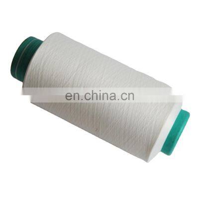 High Quality ACY 20/75 Air Covered Yarn Spandex Covered DTY 75D36F with 20d Spandex Yarn