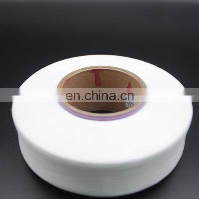 Wholesale Cheap Price White 30d Spandex Yarn For Knitting And Weaving