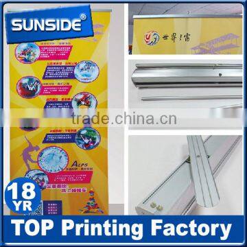 Best Price Full Aluminium Roll Up/durable Wide Base Banner Stand-qt photo-2