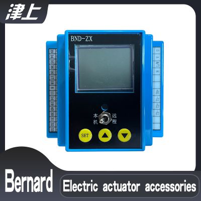 Electric actuator accessories BND-ZX intelligent electronic module