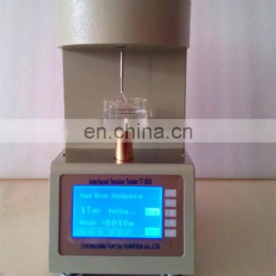 New surface tension meter / concentration measuring instruments