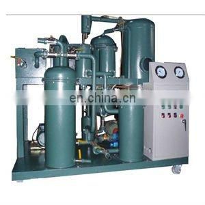 Bio diesel Oil treatment Plant is special for filtering waste cooking oil; it removes impurity,odor, water, acid and alcohol