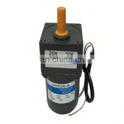 4RK25GN-UT реверсивный двигатель
