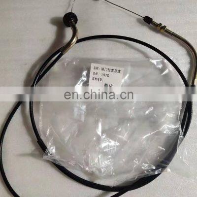 Clutch Throttle Gear Shift Mechanism Assembly Shifting Gear Cable Sliding Cable Wire For Haima Fstar Auto Spare Parts photo-4