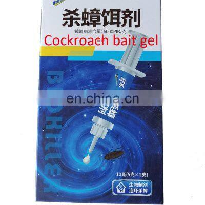 Cockroach gel bait 2022 China manufacturer pest repeller