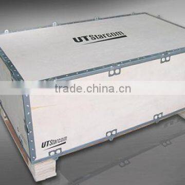 packaging box