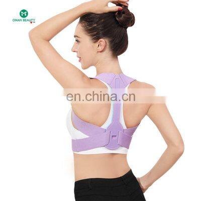 Adjustable Posture Corrector Breathable Braces Back Support Breathable Braces Back Support for Sale photo-4