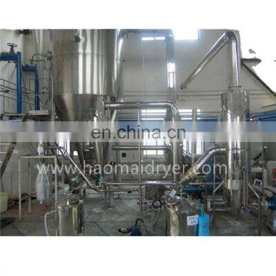 Best price High Speed Centrifugal Spray Drier HLPG-25 Spray Dryer for Lignin