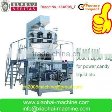 stand up pouch packing machine