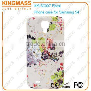 2014 Floral full printing mobile phone back covers for galaxy S4