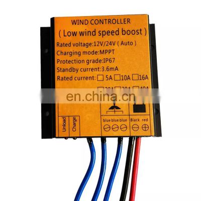 Convenient Waterproof Low Wind Speed Voltage Boost 12v 24v Auto Match MPPT Wind Generator Charge Controller