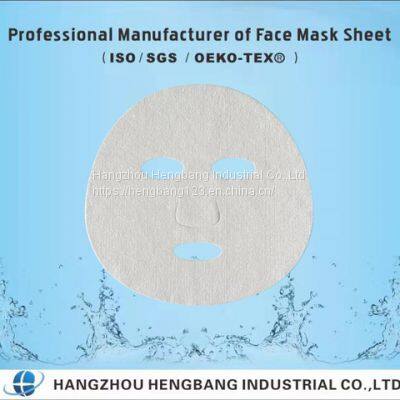 Bamboo Fiber Face Mask Sheet Or Beauty Facial Mask Nonwoven Fabric