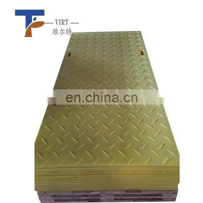 100% Recyclable Temporary Roadways/100% Recyclable Ground Mats photo-4