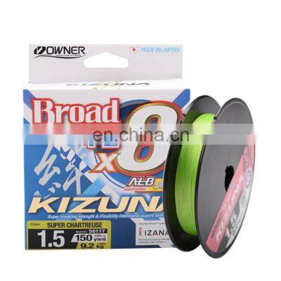 OWNER KIZUNA 300M Super Strong Durable Braided Wire Fishing PE fishing thread line 8X