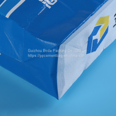EASY OPEN PP WOVEN LAMINATED FERTILIZER BAG photo-2