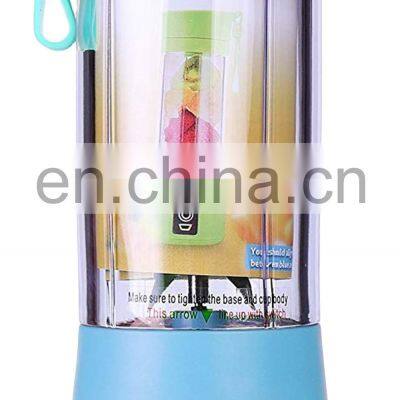 380ml Juice Machine Portable Juicer Cup USB Electric Automatic Vegetable Fruit Orange Juice Maker Cup Mixer Bottle photo-3