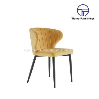 Tiptop Modern Dining Table Sets 6 Chairs For Household Stainless Steel Leg Pu Leather Upholstery Side Chairs
