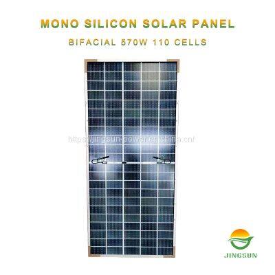 Solar Bifacial Panels photo-3
