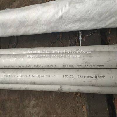 Production of ASME SA213M High-pressure Seamless Pipe S30432, TP310HCbN, TP347HFG Stainless Steel Pipe