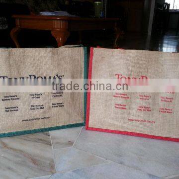 Reusable Shopping Jute Bag