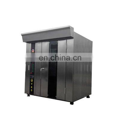 4trolly 128trays Customized bakery equipment for sale/rotary oven manufacture