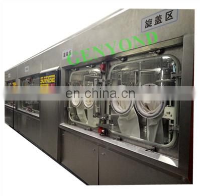 New design aseptic cold coffee filling machine