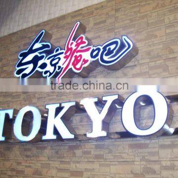 SMD Led Module 5730/5630/5050/2835 Module With Optical Lens Cold-white and Colors photo-4