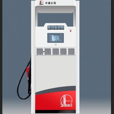 Customized Equipment Sanjin Double Oil Product Gear Pump, Submersible Oil Pump Gasoline, Diesel Refueling Machine
