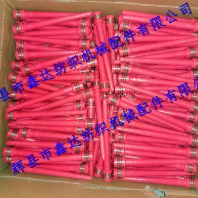 190/200/210/220 Shuttle Use Nylon Bobbin Textile Weft Tube And Plastic Pirn For Toyota Loom photo-5