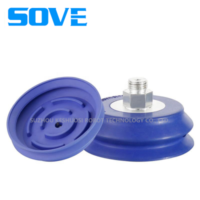 VAS/VASB-15~125 Series Flat/Corrugated Vacuum Suction Cups Festos Brand Alternative Durable for Auto Electronics and Food Packaging Industry photo-5
