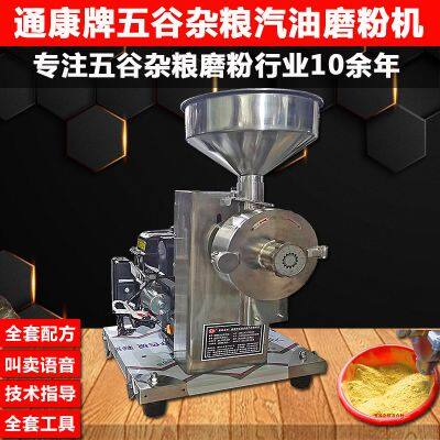The Tong Kang Brand Baking Machine, Powder Grinder, Shredder, Oven, Drying Machine, Chestnut Machine, Pancake Machine, Snack Machine. photo-3