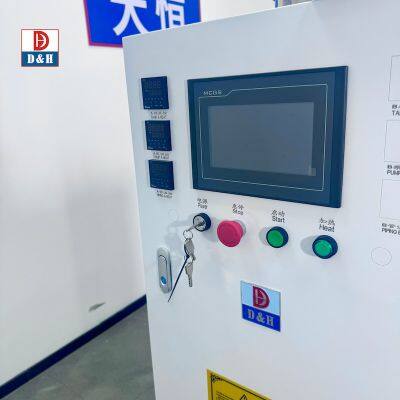 2-Component Dosing and Mixing System (Meter-Mix-Dispense) photo-4