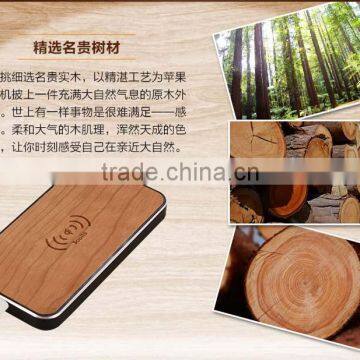 Three Coil Transmitter Wooden Wireless Transmitter /qi Wireless Charger photo-6