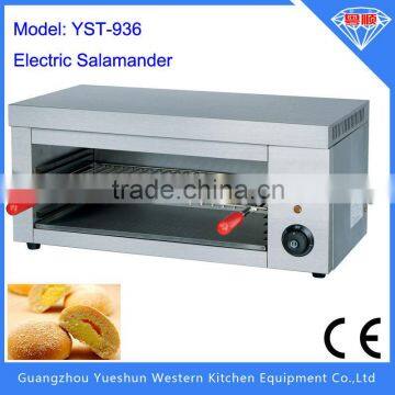 Hanging style electric controlled salamander grill