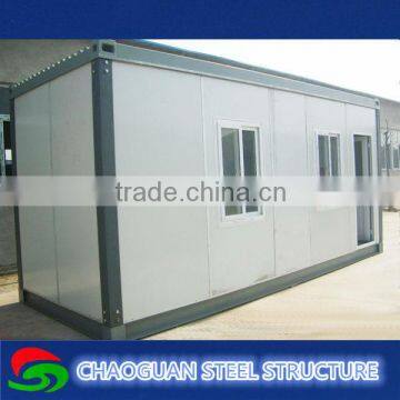 China modular portable container homes