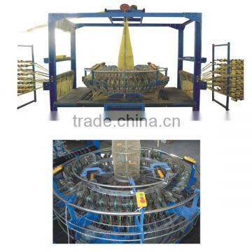 circular knitting machine