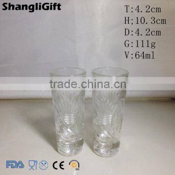 Wholesale Long Cup Classic Cup 65ml Shot Glass Cheap