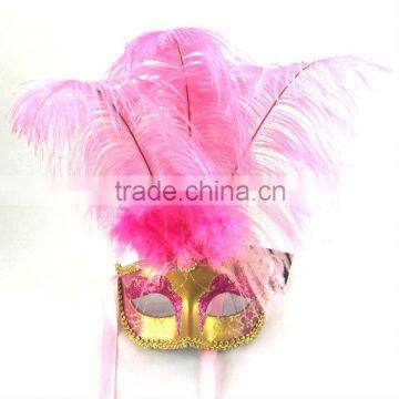 Women Masquerade Ornament Masks